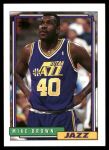 #177 Mike Brown 