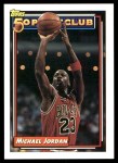 #205 50 Point Club Michael Jordan 