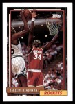 #337 Akeem Olajuwon 