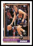 #360 Danny Ainge 