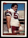 1991 Topps #512 Bill Lewis<br />F91T-E 512<br /><a class='button AddToCart' data-ajax='true' data-ajax-mode='replace' data-ajax-update='#cart-info' href='/AddToCart?itemId=4387784&quantity=1&type=0'>Add To Cart</a>