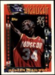 #2  Highlights Akeem Olajuwon 