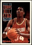 #116 All-Star Akeem Olajuwon 
