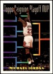 #199 Future Playoff MVP Michael Jordan 
