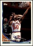 #375 Greg Anthony 