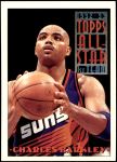 #104 All-Star Charles Barkley 