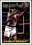 #204 Future Playoff MVP Charles Barkley 