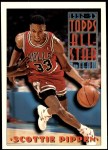 #117 All-Star Scottie Pippen 