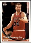 #238 Bill Wennington 