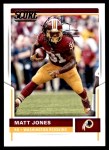 #155 Matt Jones 