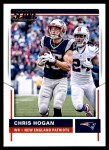 #211 Chris Hogan 