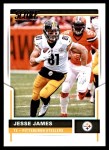 #217 Jesse James 