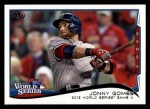 #146 World Series Game #4 Jonny Gomes 