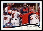 #259 World Series Game #6 David Ortiz 