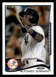 #276 Alfonso Soriano 