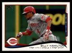 #478 First with 4 Steals in First Start Billy Hamilton 