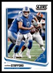 #104 Matthew Stafford 