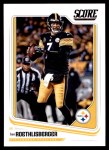 #269 Ben Roethlisberger 