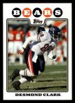 #186 Desmond Clark 