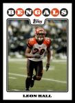 #257 Leon Hall 