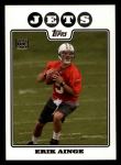 #339 Erik Ainge 
