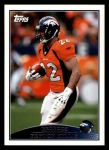 #7 Peyton Hillis 