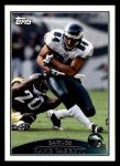 #8 Hank Baskett 