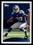 #77 Domenik Hixon 