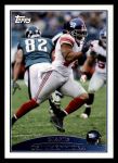 #89 Osi Umenyiora 