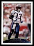 #96 Joey Galloway 