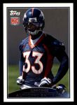 #334 Alphonso Smith 