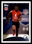#362 Demetrius Byrd 