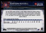 2015 Topps Update #220 Addison Russell<br />B15X 00 7652<br /><a class='button AddToCart' data-ajax='true' data-ajax-mode='replace' data-ajax-update='#cart-info' href='/AddToCart?itemId=4416248&quantity=1&type=0'>Add To Cart</a>