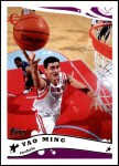 #11 Yao Ming 