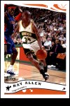 #14 Ray Allen 