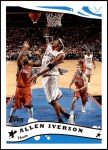 #33 Allen Iverson 