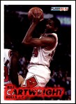 #26 Bill Cartwright 