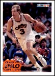 #36 Craig Ehlo 