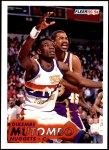 #54 Dikembe Mutombo 