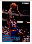#64 Dennis Rodman 