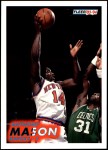 #142 Anthony Mason 