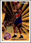 #229 Award Winners Charles Barkley 
