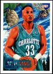 #234 Pro-Visions Alonzo Mourning 