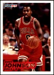 #258 Dave Johnson 