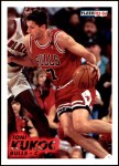 #260 Toni Kukoc 