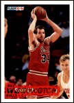 #262 Bill Wennington 