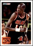 #317 Manute Bol 