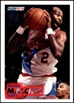 #353 Moses Malone 