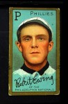 Robert Ewing 
