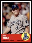 #23 Ned Yost 